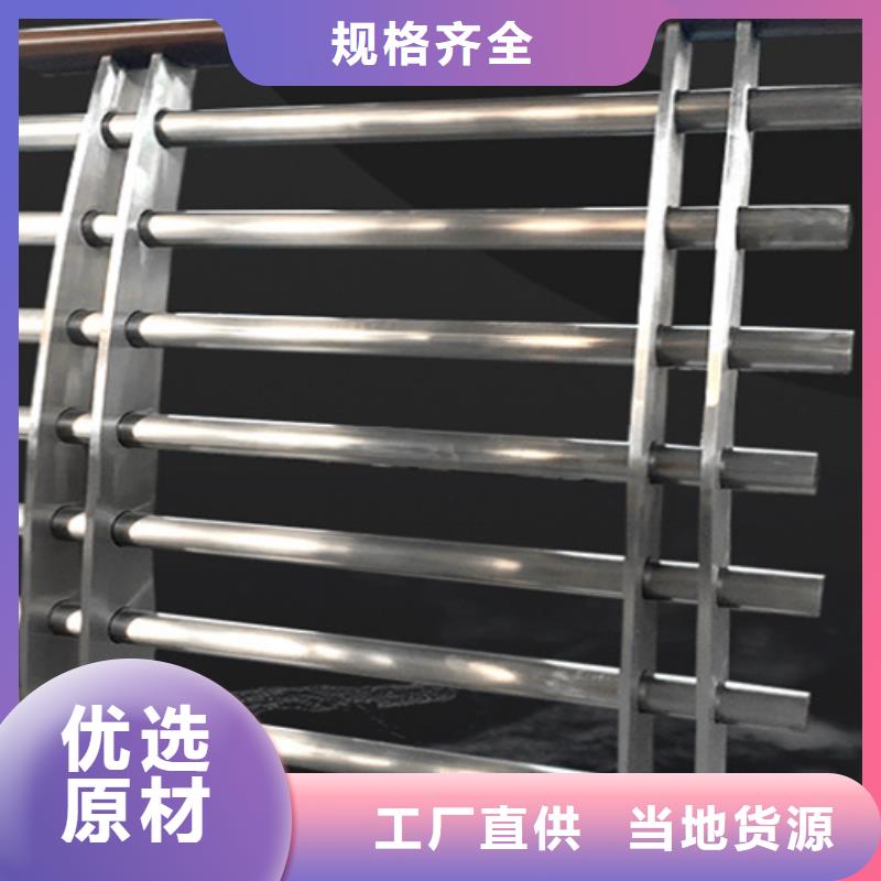 经验丰富的不锈钢复合管护栏栏杆基地
