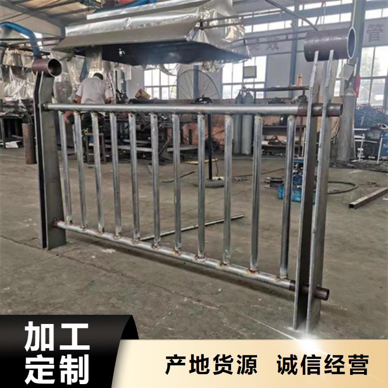 201桥梁防撞护栏-我们只做高品质