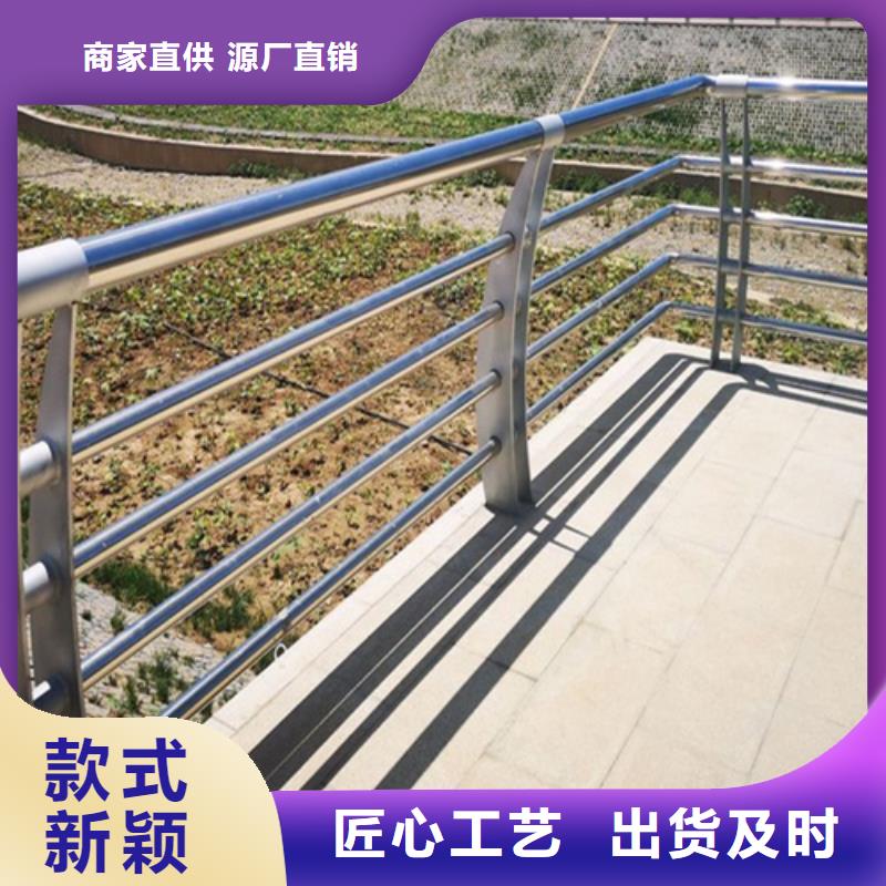 不锈钢河道护栏厂家 生产厂家|不锈钢河道护栏厂家 定制