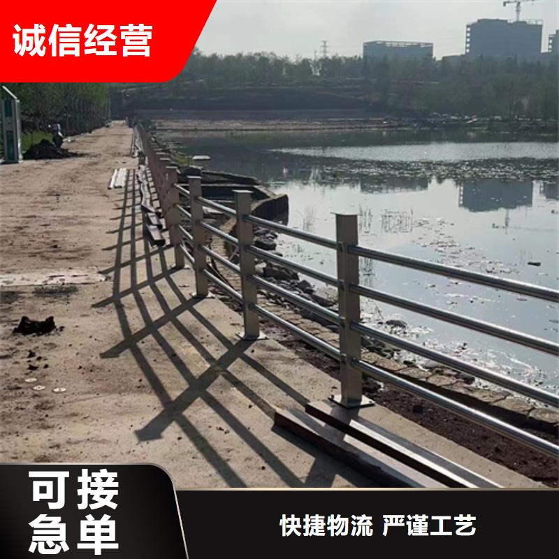 买不锈钢复合管桥梁护栏必看-来电咨询