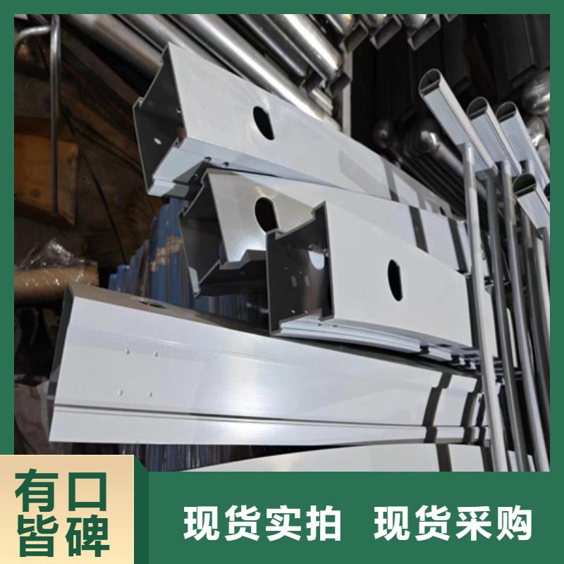 不锈钢复合管护栏的特点厂家资讯