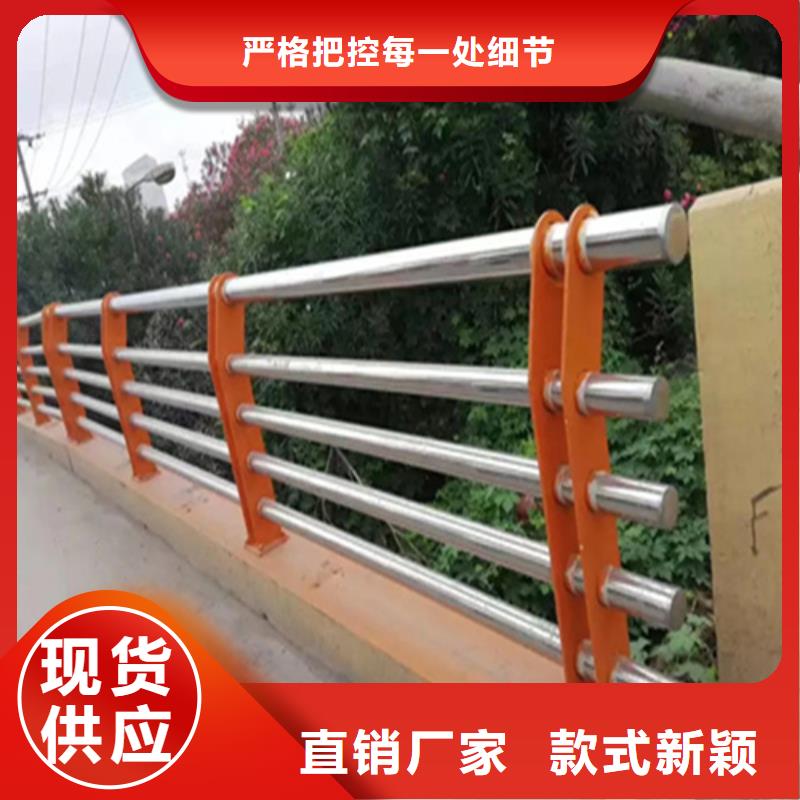 不锈钢复合管护栏生产公司