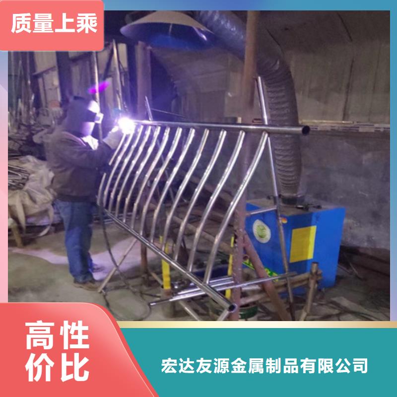 不锈钢复合管护栏栏杆厂家