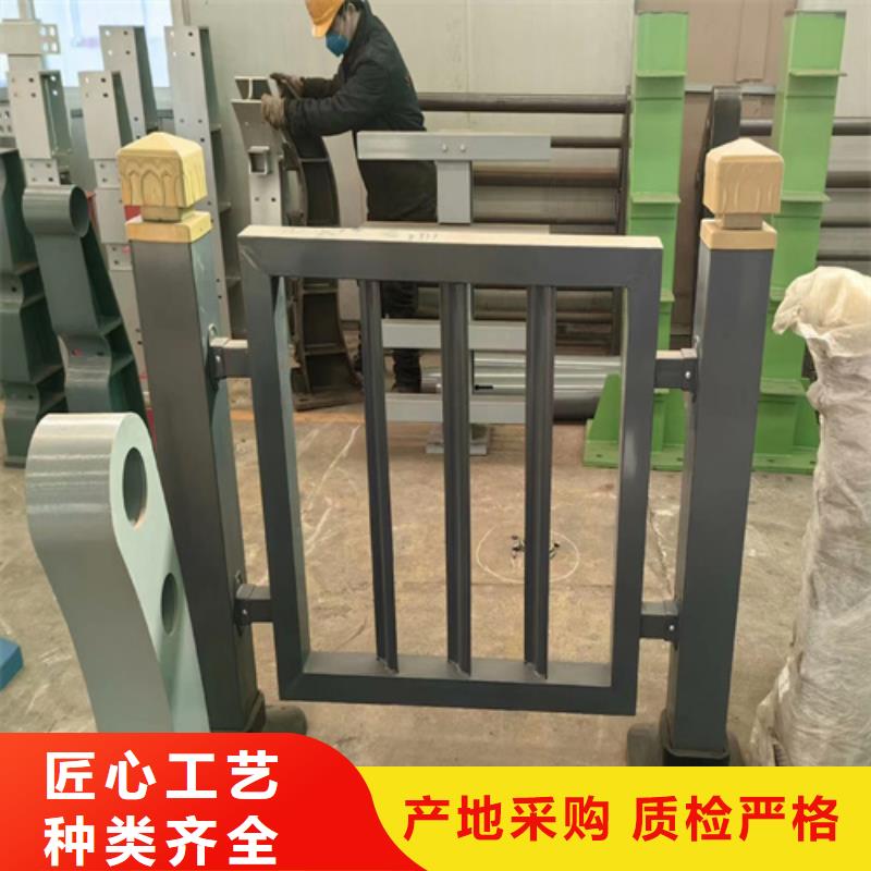 河道护栏定制-厂家直销