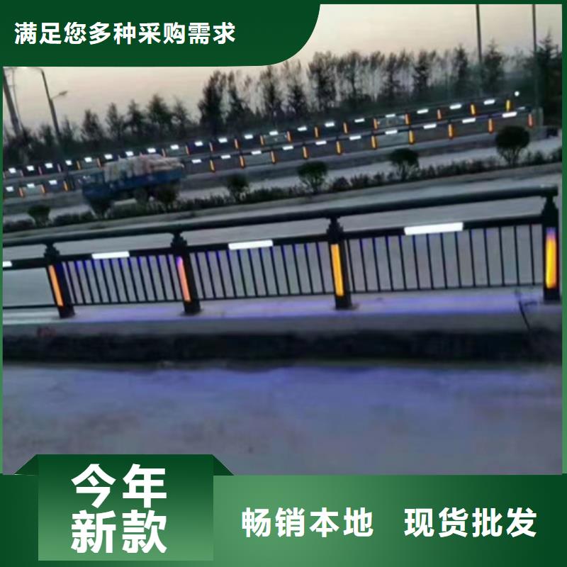 高架桥梁扶手立柱	交货及时