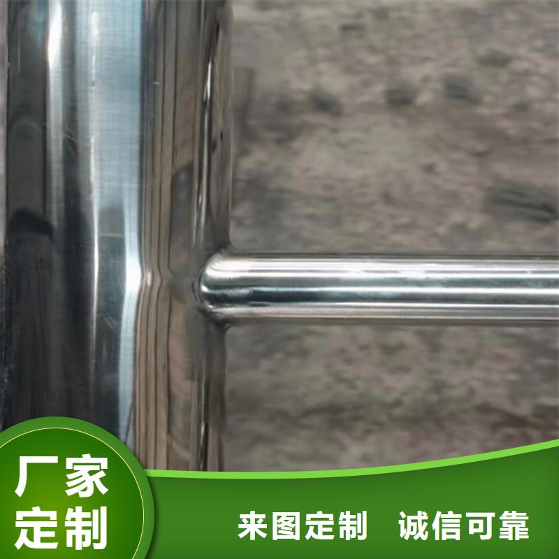 不锈钢复合管护栏产品实物图