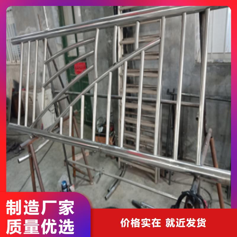 采购不锈钢复合管护栏厂家供应必看-值得信赖