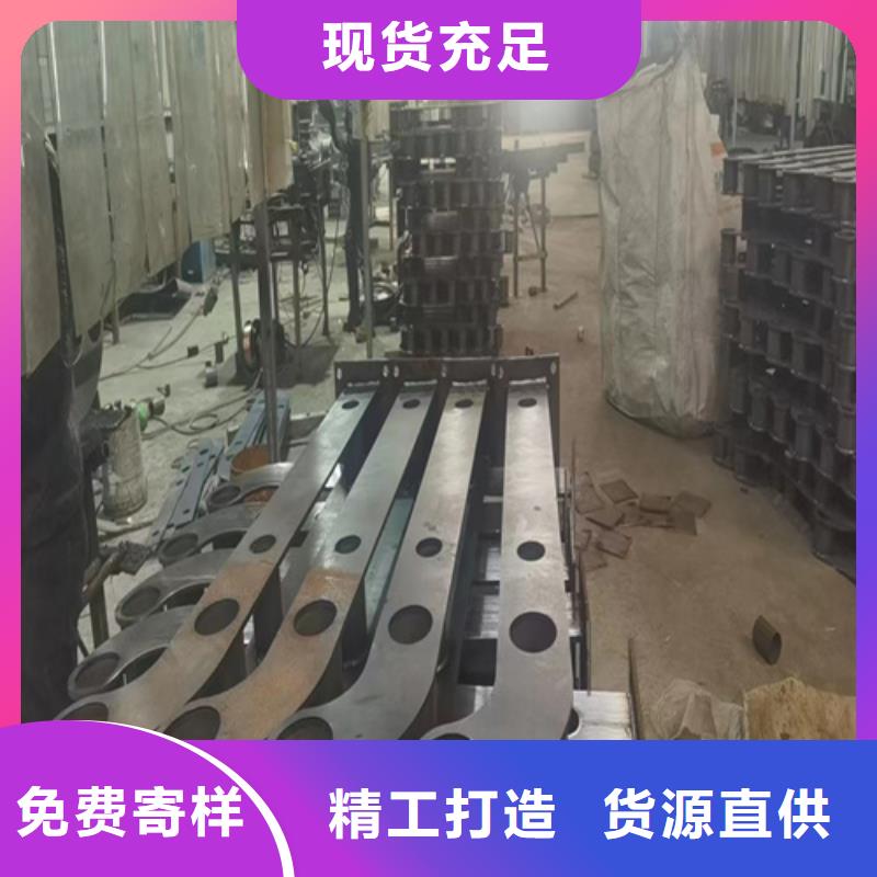 不锈钢复合管加工厂家