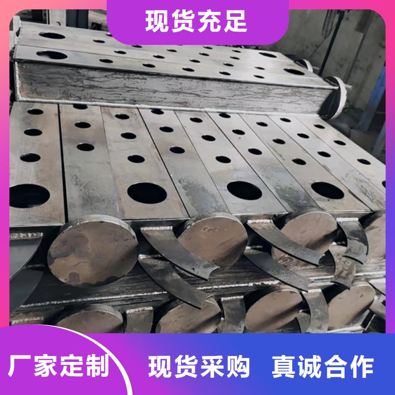 不锈钢复合管护栏杆厂家-不锈钢复合管护栏杆厂家货比三家