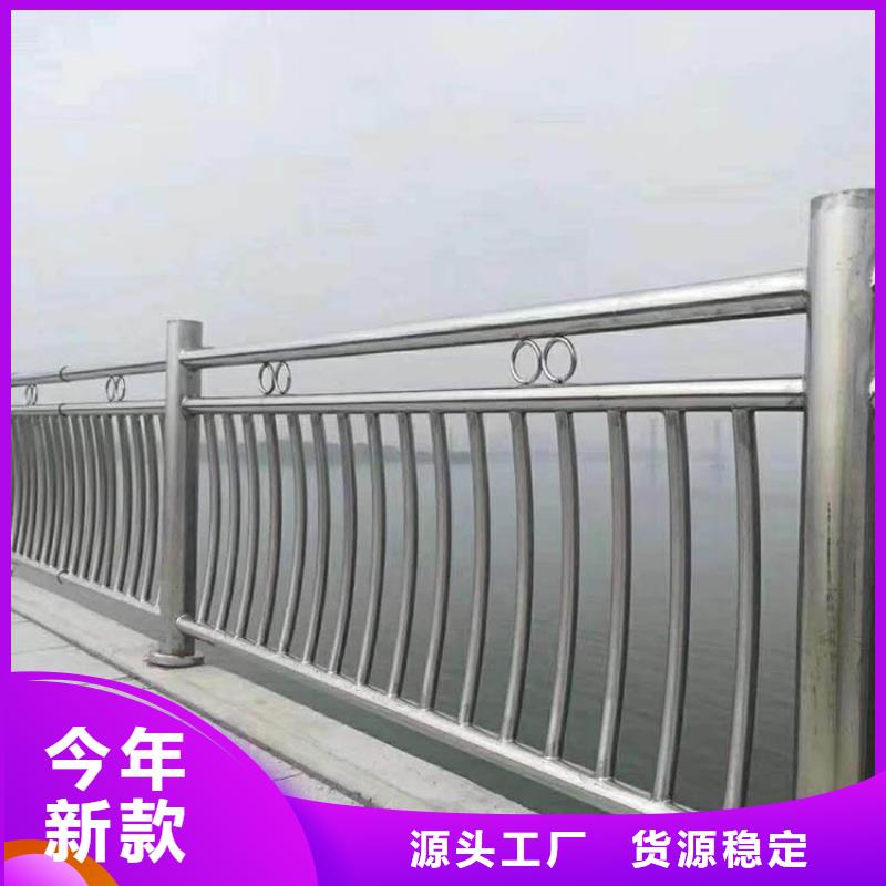 靠谱的led灯光照明栏杆厂家