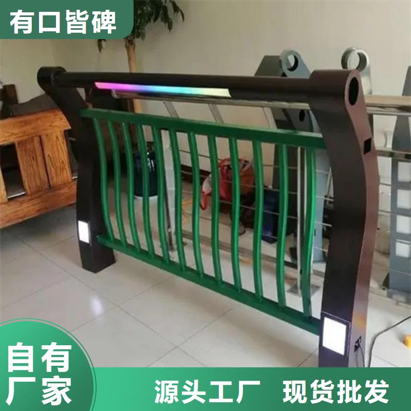 不锈钢护栏生产流程