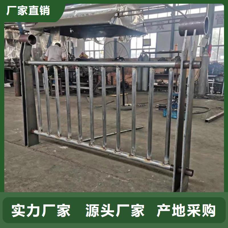 优质的不锈钢复合管护栏厂家