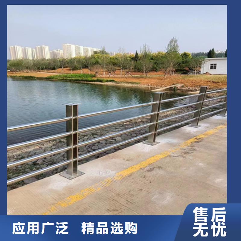 【 护栏不锈钢桥梁护栏采购无忧】
