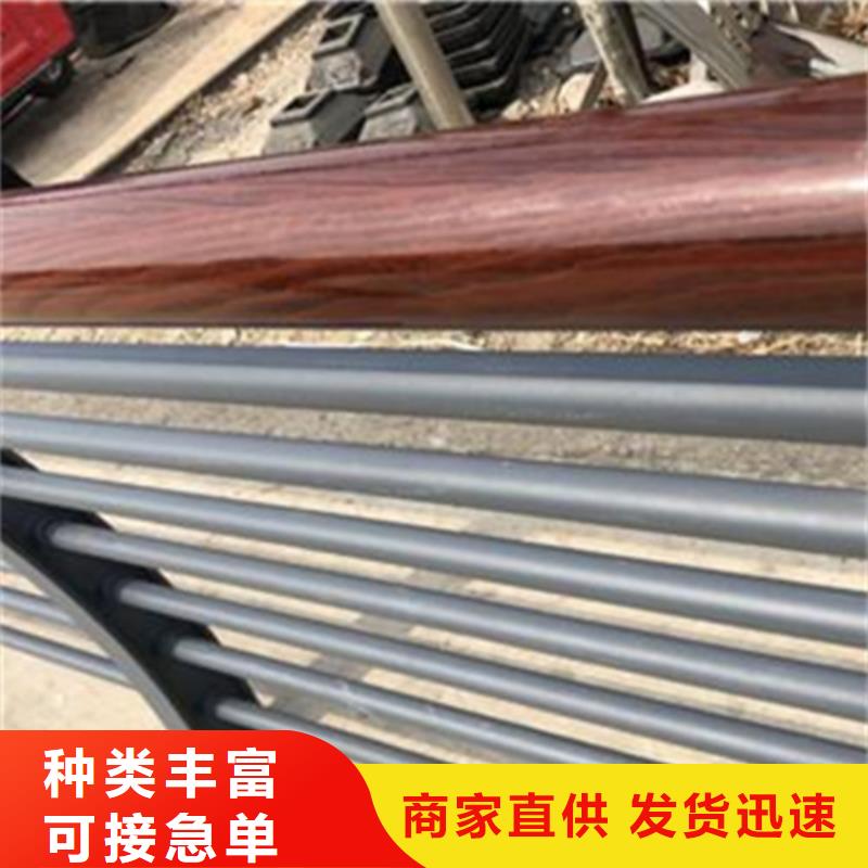 景观护栏供应商
