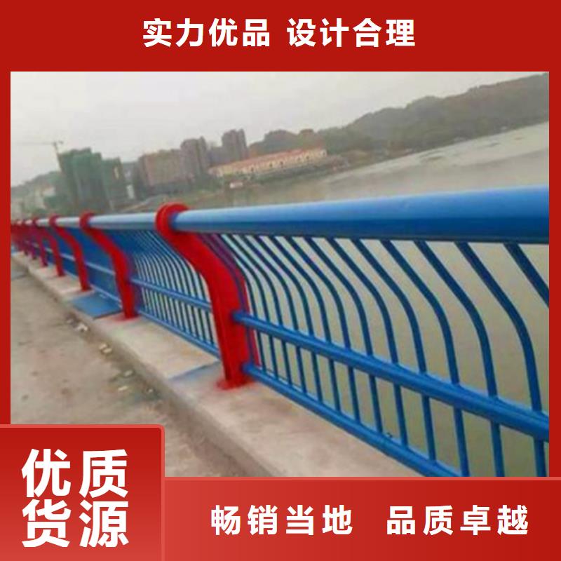 服务周到的河道护栏经销商