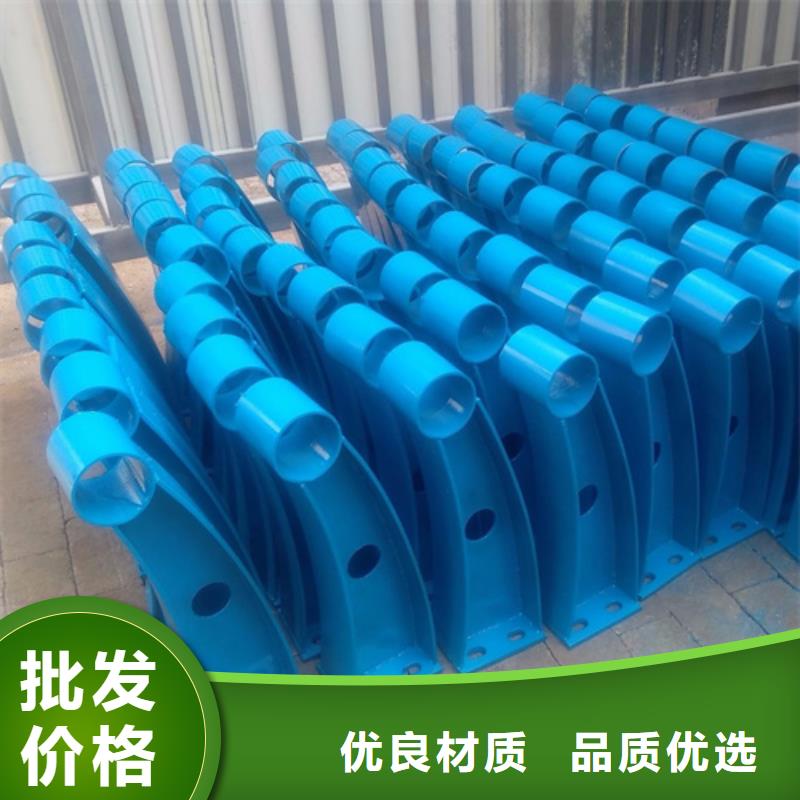 景观护栏供应商