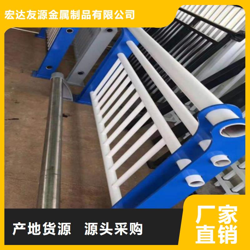 景观护栏供应商