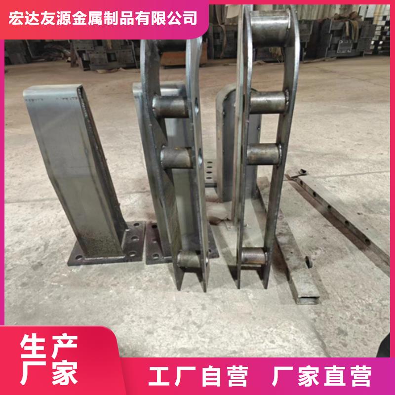 【 护栏不锈钢桥梁护栏采购无忧】