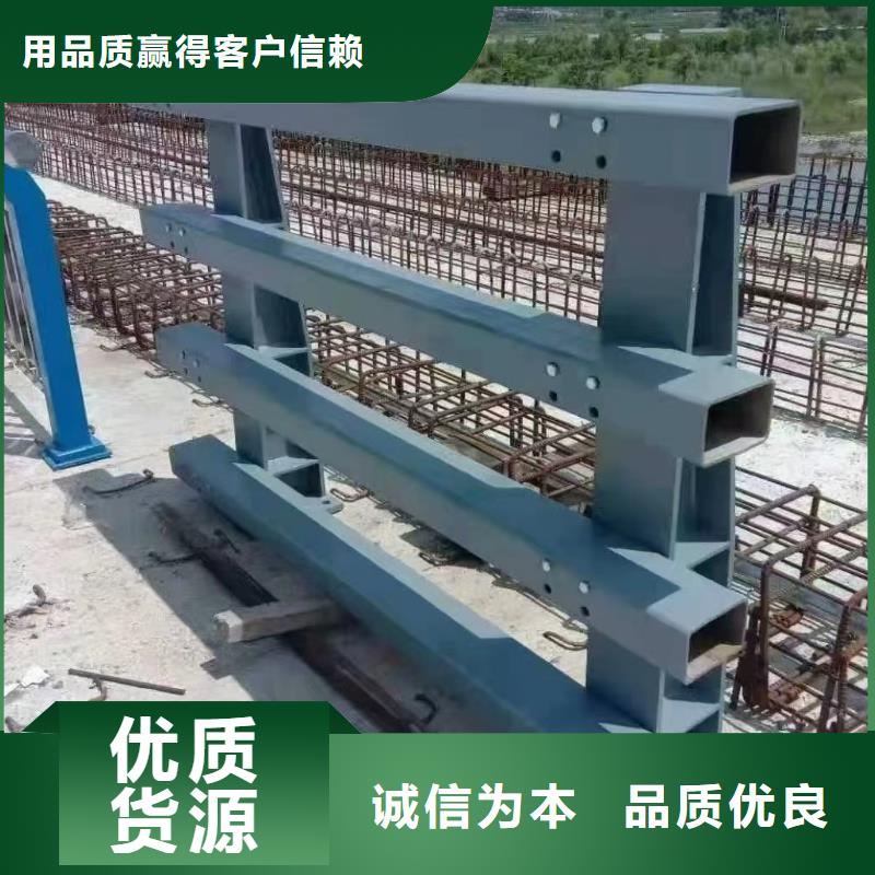 【 护栏不锈钢桥梁护栏采购无忧】