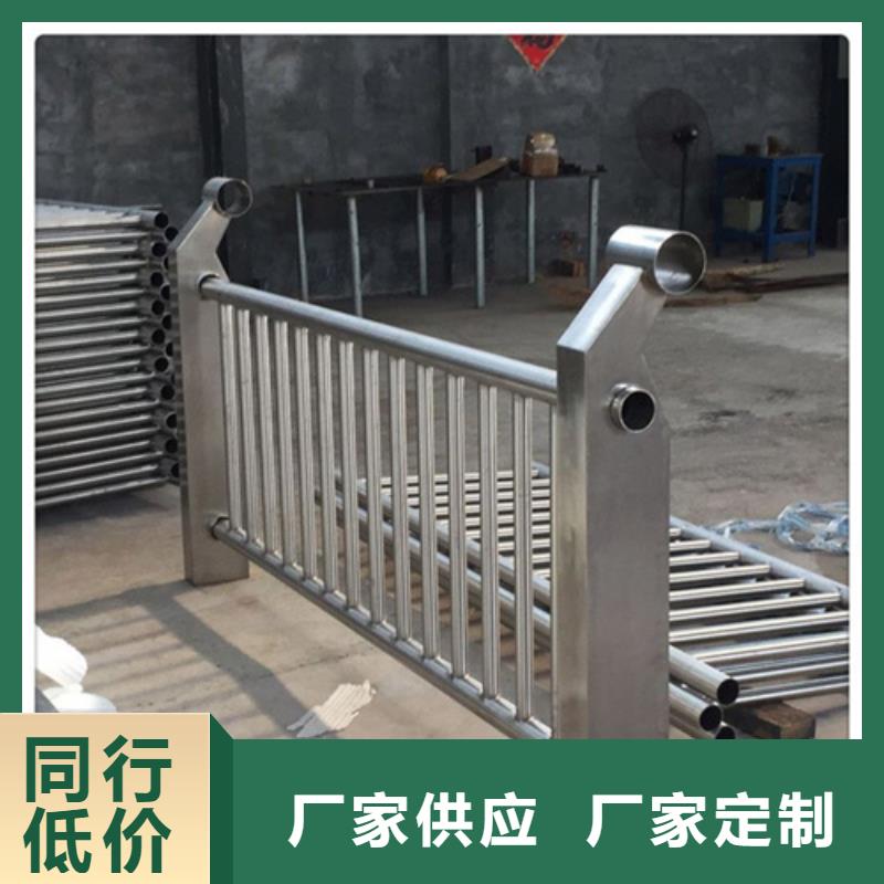 景观护栏供应商