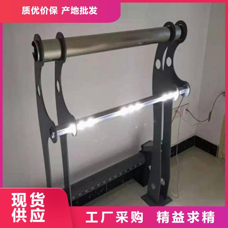 有现货的不锈钢复合管护栏经销商
