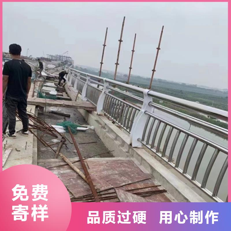 【 护栏不锈钢桥梁护栏采购无忧】
