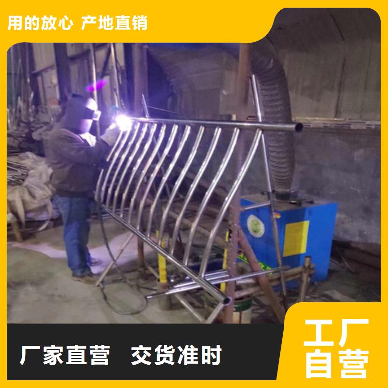 厂家热线不锈钢桥梁护栏