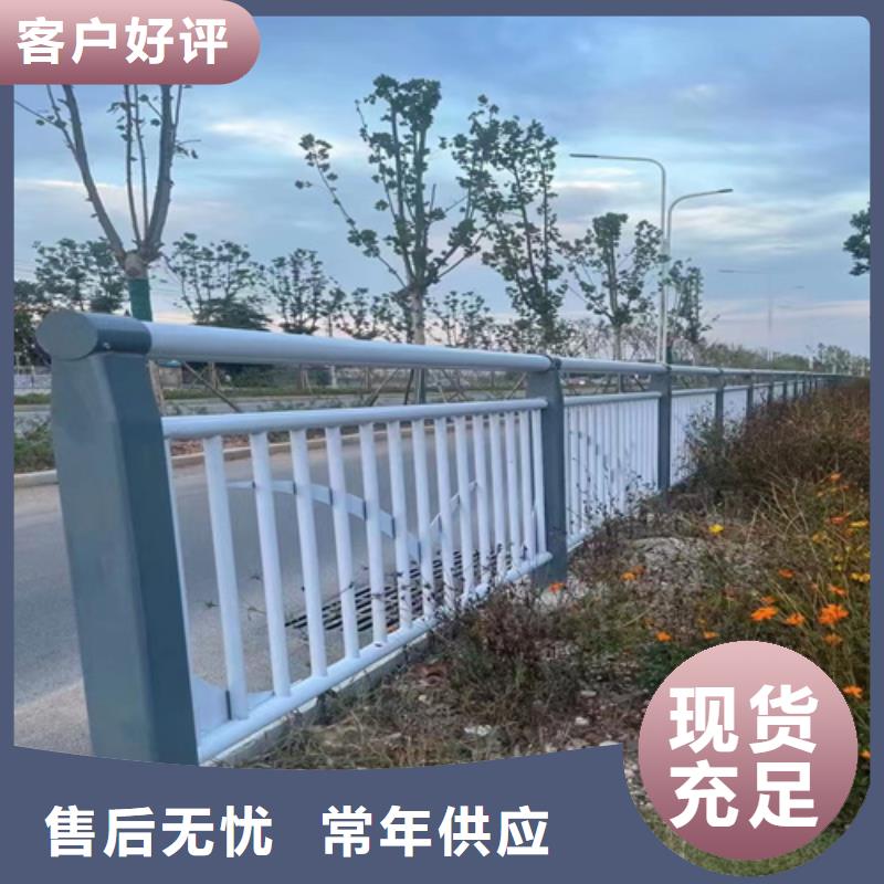 景观护栏供应商