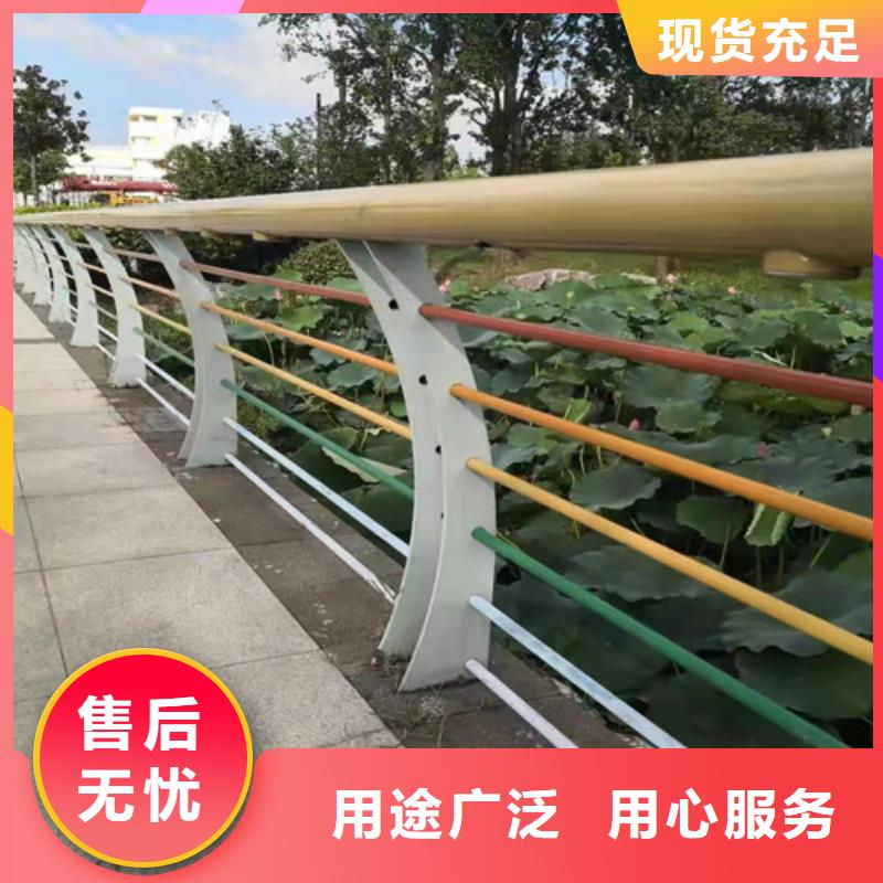 公路护栏板厂家热销