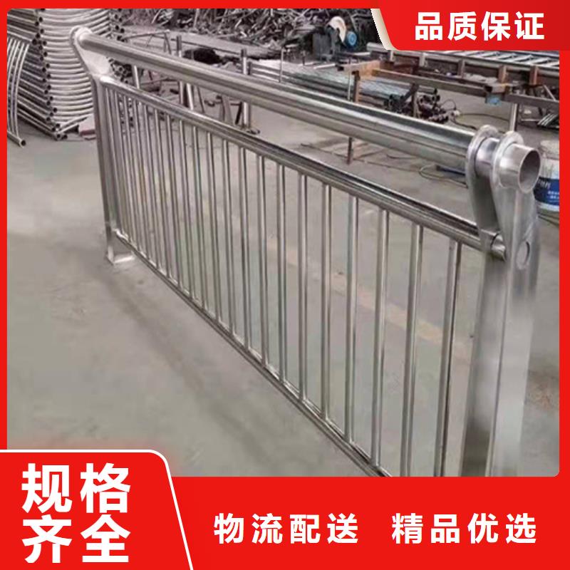 公路护栏板厂家热销