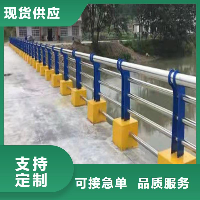 公路护栏可定制厂家
