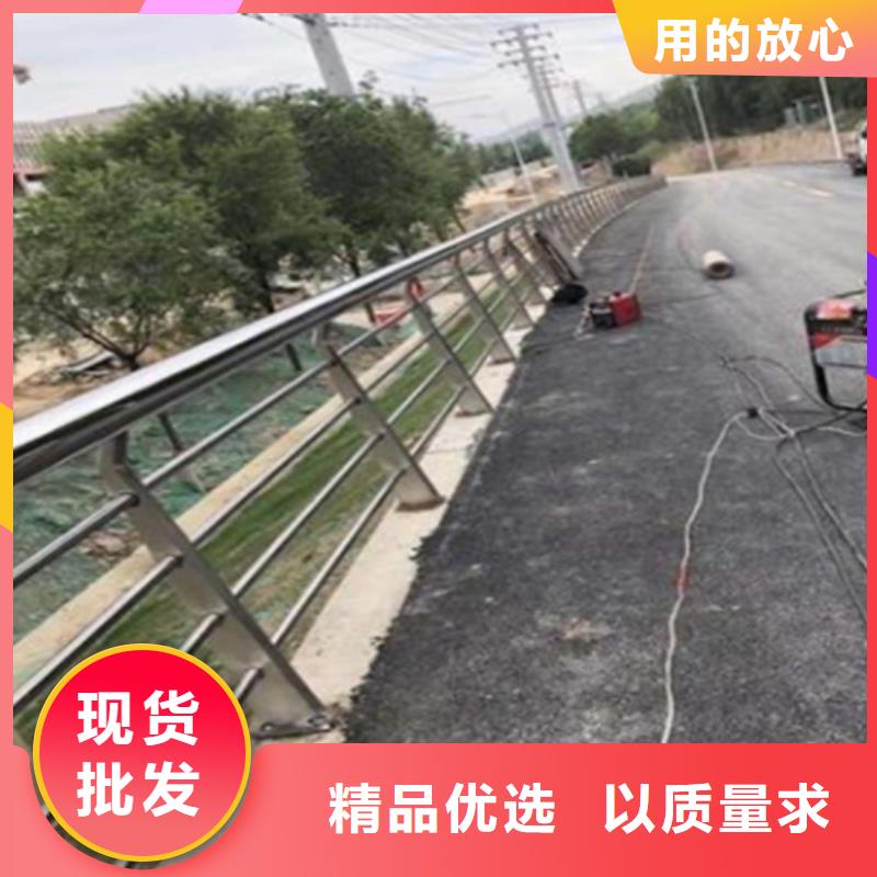 友源优选:打造好品质源头厂家【护栏】 不锈钢护栏保障