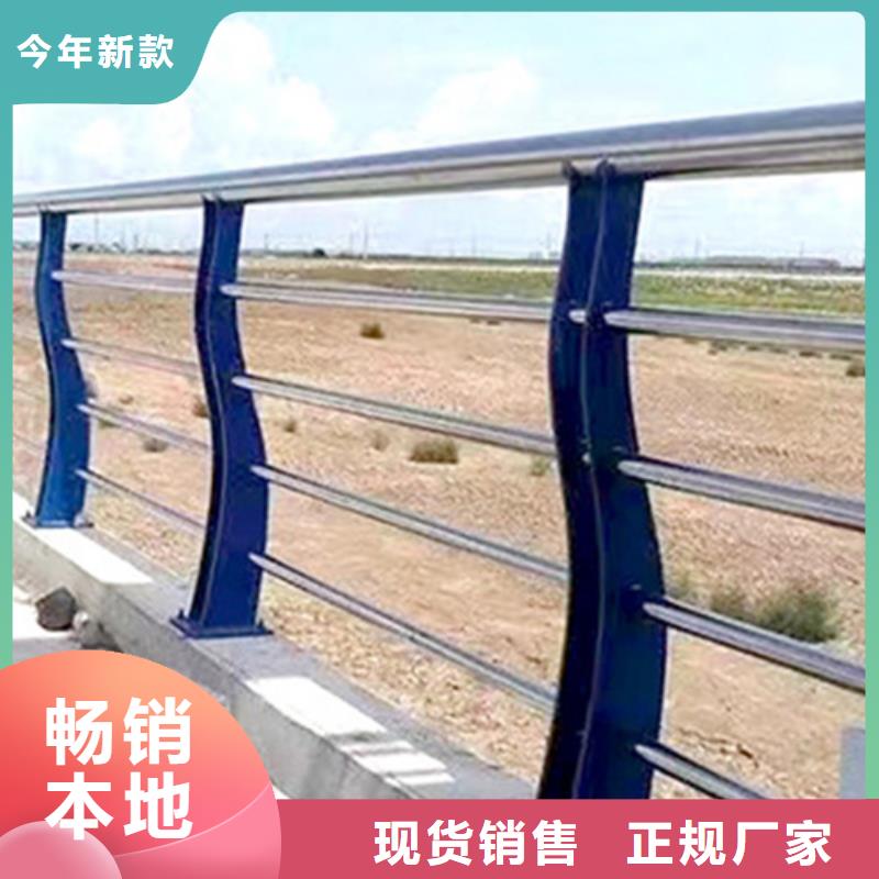 景观护栏供应商