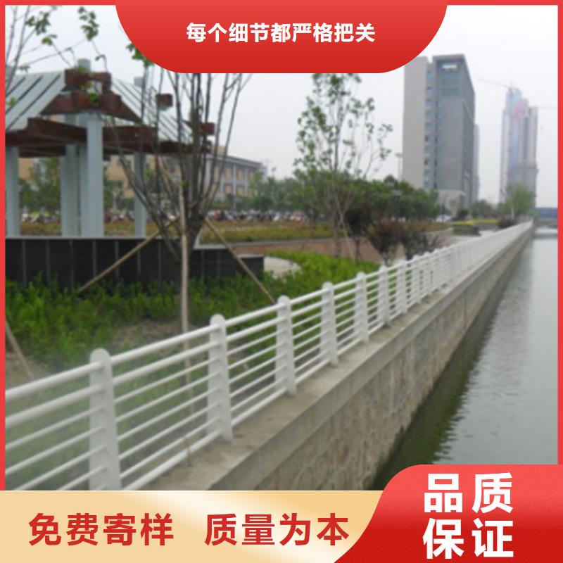 友源优选:打造好品质源头厂家【护栏】 不锈钢护栏保障