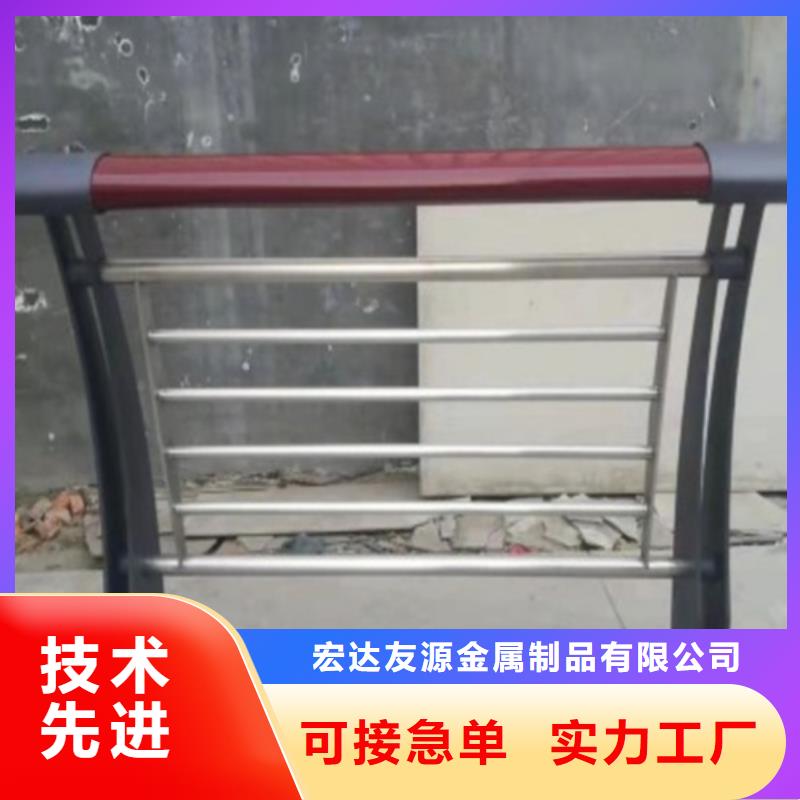 不锈钢护栏生产流程