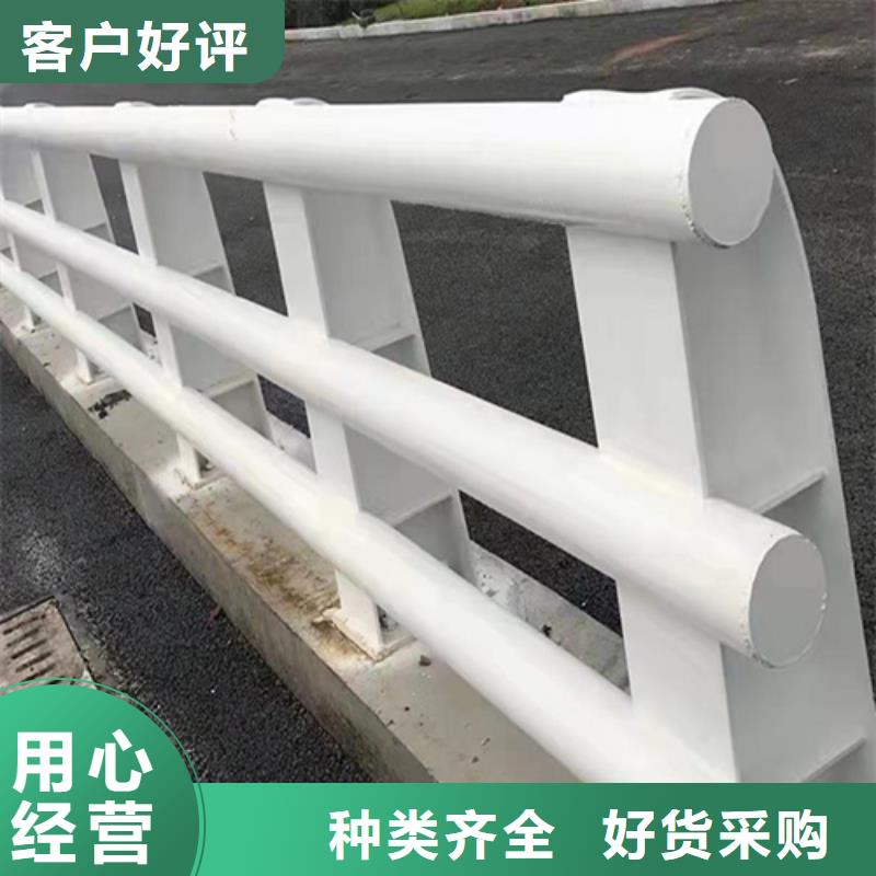 厂家热线不锈钢桥梁护栏