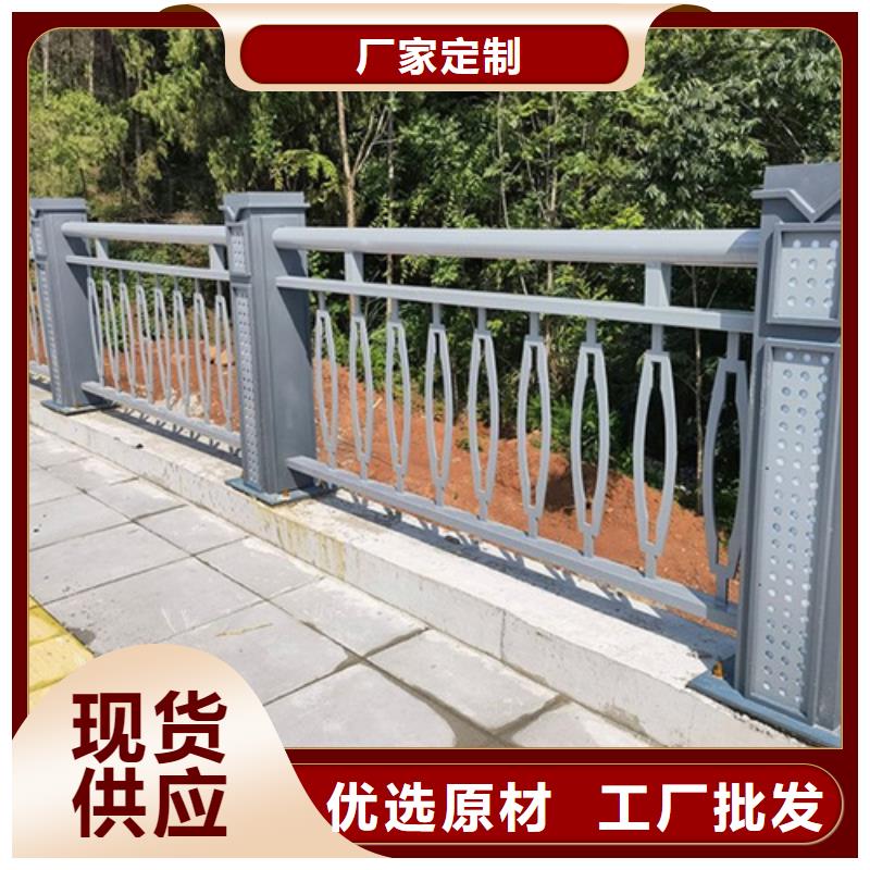 服务周到的河道护栏经销商
