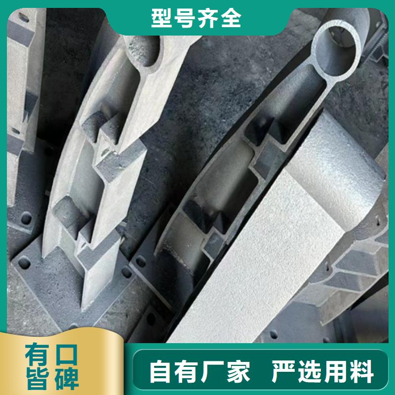 【 护栏不锈钢桥梁护栏采购无忧】