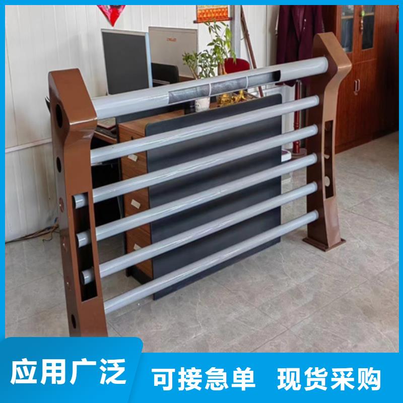 【 护栏不锈钢桥梁护栏采购无忧】