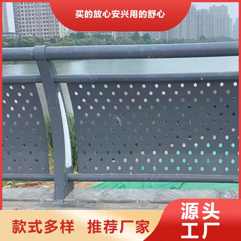 公路护栏可定制厂家