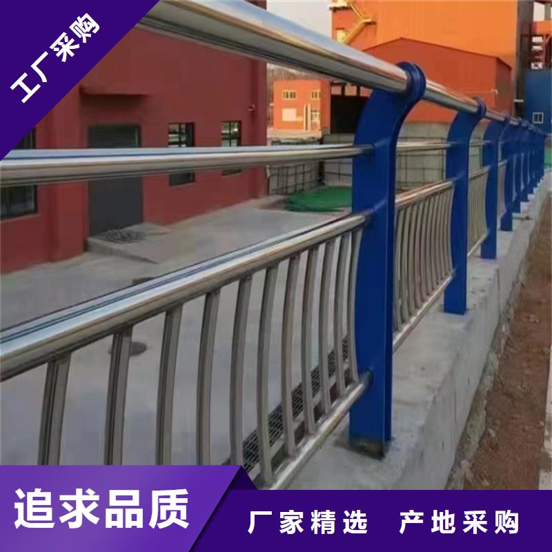 优质的不锈钢复合管护栏厂家