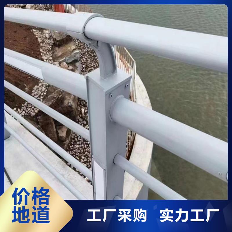优质的不锈钢复合管护栏厂家