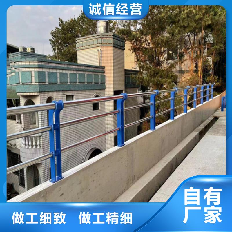 【 护栏不锈钢桥梁护栏采购无忧】