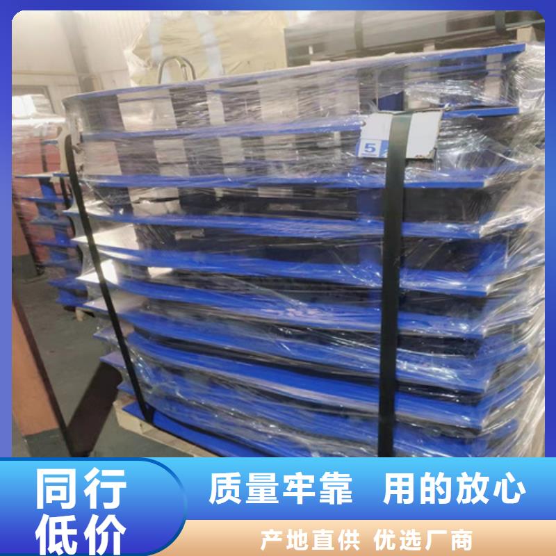 服务周到的河道护栏经销商