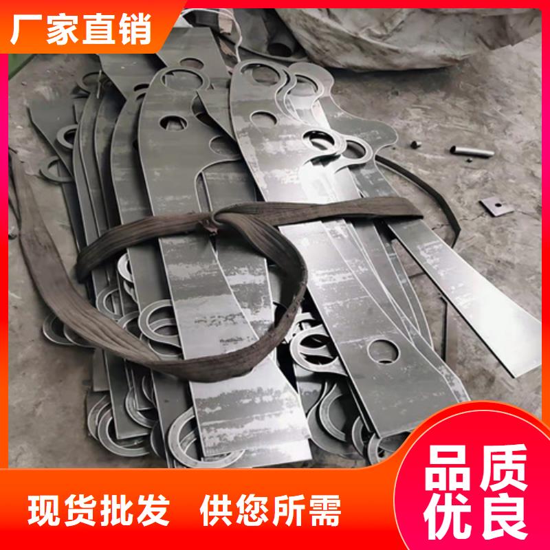有现货的不锈钢复合管护栏经销商