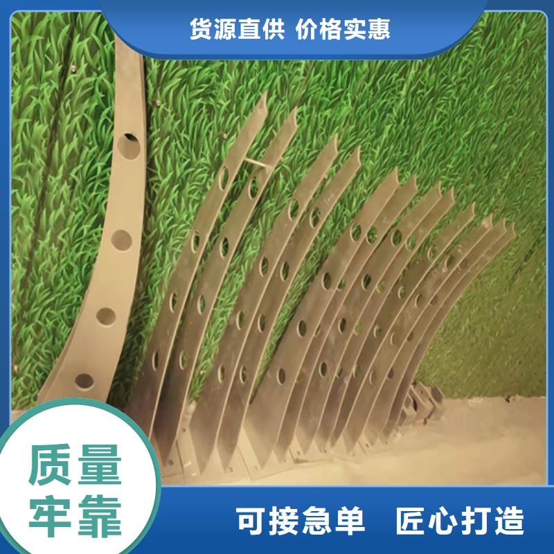 友源优选:打造好品质源头厂家【护栏】 不锈钢护栏保障