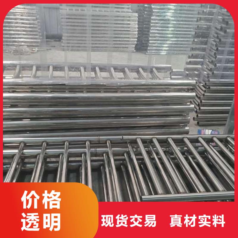 不锈钢护栏生产流程