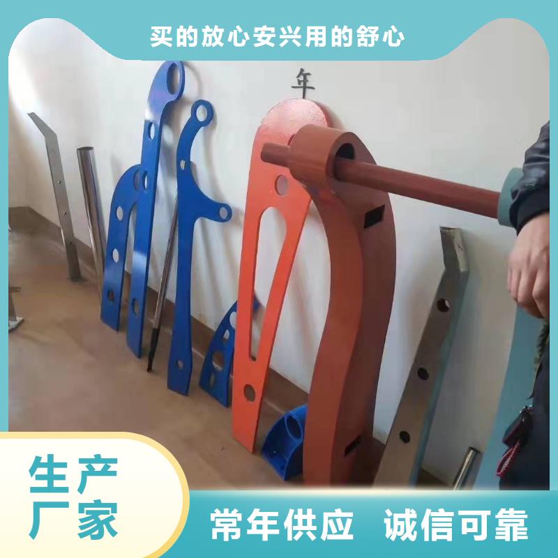 信誉好的护栏网价格多少钱一米厂家