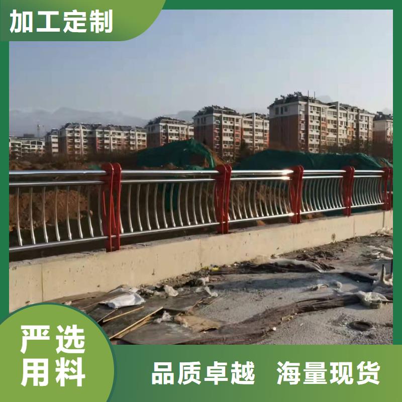 优质的不锈钢复合管护栏厂家