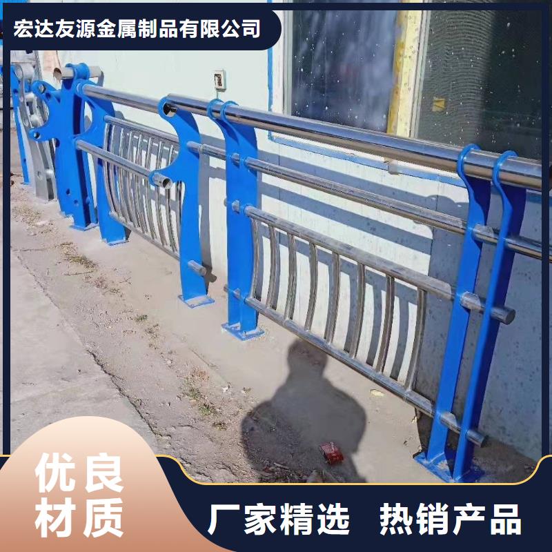 信誉好的护栏网价格多少钱一米厂家